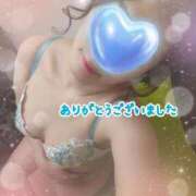 ヒメ日記 2026/04/12 20:32 投稿 心和(ここな) PLUS梅田店