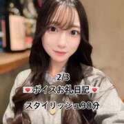 ヒメ日記 2026/02/04 12:22 投稿 ☆こねる☆ ◆プラウディア◆AAA級素人娘在籍店