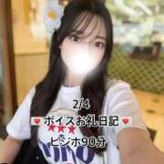 ヒメ日記 2026/02/05 10:43 投稿 ☆こねる☆ ◆プラウディア◆AAA級素人娘在籍店