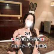 ヒメ日記 2026/02/06 07:48 投稿 ☆こねる☆ ◆プラウディア◆AAA級素人娘在籍店