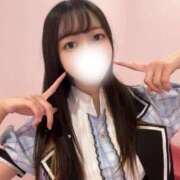 ヒメ日記 2026/02/08 16:20 投稿 猫宮つばめ 水戸ソープ アイドル彼女