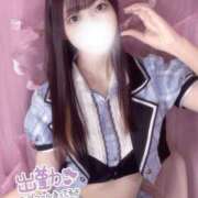 ヒメ日記 2026/02/09 05:47 投稿 猫宮つばめ 水戸ソープ アイドル彼女