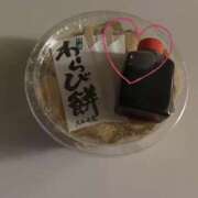 ヒメ日記 2026/02/11 17:50 投稿 らら スピードエコ天王寺店