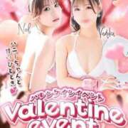 ヒメ日記 2026/02/13 12:35 投稿 かほ ドMなバニーちゃん すすきの店