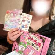 さえ 2/26仲良い関係 ニュー不夜城