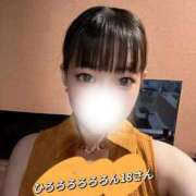 ヒメ日記 2026/03/01 21:36 投稿 さえ ニュー不夜城