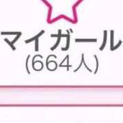 ヒメ日記 2026/03/07 15:16 投稿 さえ ニュー不夜城