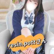 ヒメ日記 2026/03/19 12:16 投稿 さえ ニュー不夜城