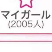 ヒメ日記 2026/03/25 18:06 投稿 さえ ニュー不夜城