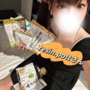 ヒメ日記 2026/04/09 12:06 投稿 さえ ニュー不夜城