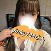 ヒメ日記 2026/04/10 12:18 投稿 さえ ニュー不夜城