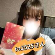 ヒメ日記 2026/04/24 12:29 投稿 さえ ニュー不夜城