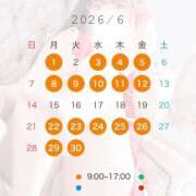 ヒメ日記 2026/05/20 18:16 投稿 さえ ニュー不夜城