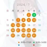 ヒメ日記 2026/06/25 12:16 投稿 さえ ニュー不夜城
