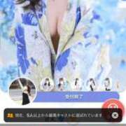 ヒメ日記 2026/07/25 12:16 投稿 さえ ニュー不夜城