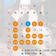 ヒメ日記 2026/07/29 18:06 投稿 さえ ニュー不夜城