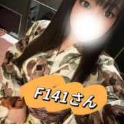 ヒメ日記 2026/08/12 12:16 投稿 さえ ニュー不夜城
