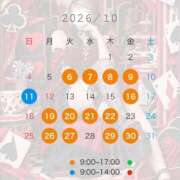 ヒメ日記 2026/10/07 07:06 投稿 さえ ニュー不夜城