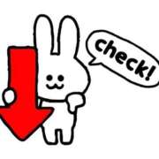 ヒメ日記 2026/03/12 18:34 投稿 ぐみ ラブ・アンド・ラブ