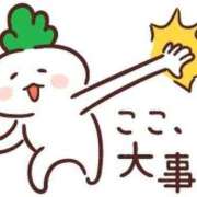 ぐみ Check‼️ ラブ・アンド・ラブ