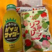 ぐみ 山形からありがとう‼️ ラブ・アンド・ラブ