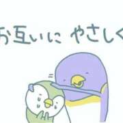 ヒメ日記 2026/07/27 14:46 投稿 ぐみ ラブ・アンド・ラブ