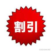 ヒメ日記 2026/07/27 18:38 投稿 ぐみ ラブ・アンド・ラブ