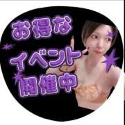 ヒメ日記 2026/04/06 21:07 投稿 片岡　らん OLセレクション宇都宮店