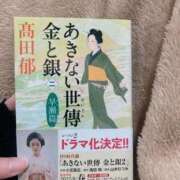 ヒメ日記 2026/02/27 19:16 投稿 ましろ 新潟デリヘル倶楽部