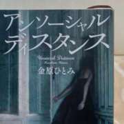 ヒメ日記 2026/03/10 17:16 投稿 ましろ 新潟デリヘル倶楽部
