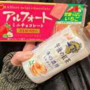 ヒメ日記 2026/03/11 15:16 投稿 ましろ 新潟デリヘル倶楽部