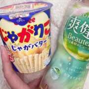 ヒメ日記 2026/03/14 13:16 投稿 ましろ 新潟デリヘル倶楽部