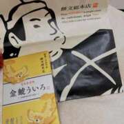 ヒメ日記 2026/03/15 23:46 投稿 ましろ 新潟デリヘル倶楽部