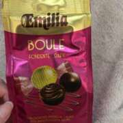 ヒメ日記 2026/03/29 16:36 投稿 ましろ 新潟デリヘル倶楽部