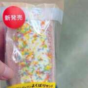 ヒメ日記 2026/04/02 20:46 投稿 ましろ 新潟デリヘル倶楽部