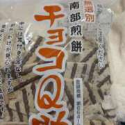 ヒメ日記 2026/04/07 17:56 投稿 ましろ 新潟デリヘル倶楽部