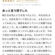 ヒメ日記 2026/04/29 11:55 投稿 速水　よる OLセレクション宇都宮店