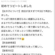 ヒメ日記 2026/05/14 22:05 投稿 速水　よる OLセレクション宇都宮店