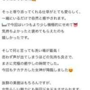 ヒメ日記 2026/06/13 17:49 投稿 速水　よる OLセレクション宇都宮店