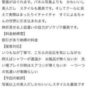 ヒメ日記 2026/06/22 08:49 投稿 速水　よる OLセレクション宇都宮店