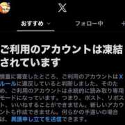 ヒメ日記 2026/07/26 20:35 投稿 速水　よる OLセレクション宇都宮店