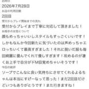 ヒメ日記 2026/08/02 16:40 投稿 速水　よる OLセレクション宇都宮店