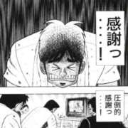 ヒメ日記 2026/09/10 17:18 投稿 速水　よる OLセレクション宇都宮店