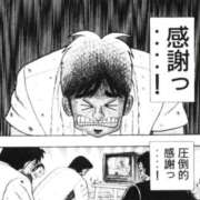 ヒメ日記 2026/09/10 17:34 投稿 速水　よる OLセレクション宇都宮店