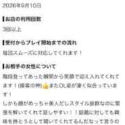 ヒメ日記 2026/09/17 17:52 投稿 速水　よる OLセレクション宇都宮店