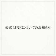 ヒメ日記 2026/09/23 23:20 投稿 速水　よる OLセレクション宇都宮店