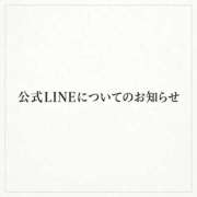 ヒメ日記 2026/09/23 23:34 投稿 速水　よる OLセレクション宇都宮店
