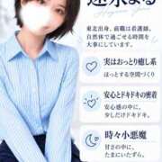 ヒメ日記 2026/09/25 12:11 投稿 速水　よる OLセレクション宇都宮店