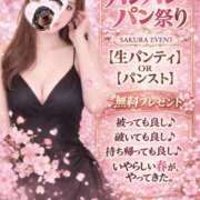 ヒメ日記 2026/03/10 11:18 投稿 さとみ 奥様メモリアル