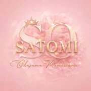 ヒメ日記 2026/03/21 07:48 投稿 さとみ 奥様メモリアル